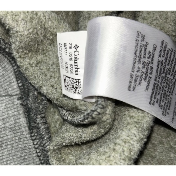 Columbia Men's 2XL Gray Quarter Zip Fleece Pullover Light weight  Long Sleeves - Picture 6 of 10